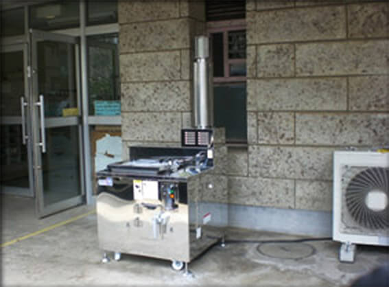 業務用（電気）乾燥式生ごみ処理機
